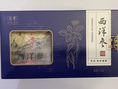 龍寶參茸股份西洋參(50g/2.5g×20袋)市場(chǎng)價(jià)格分析與選購(gòu)指南